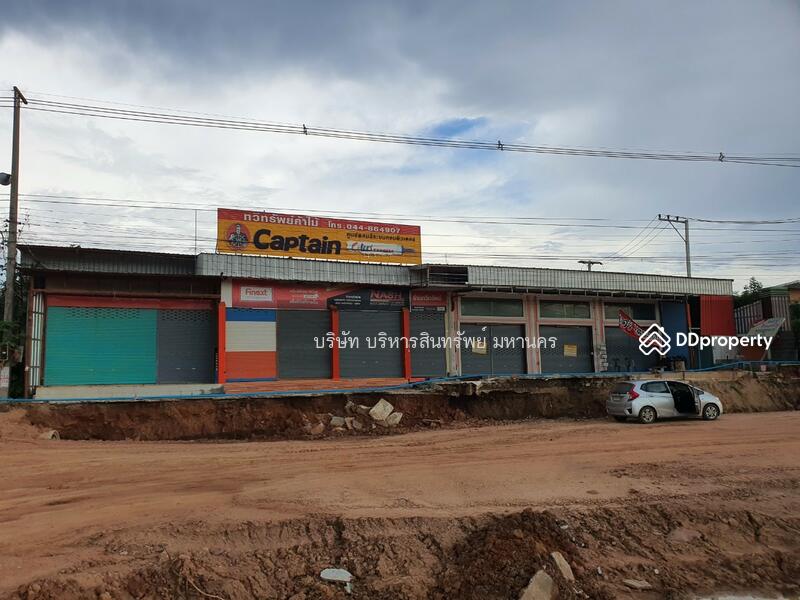 Warehouse 4-2-70 ไร่, Chaiyaphum, สุรนารายณ์, Huai Yai Chiu, Thep Sathit, Chaiyaphum, , 5,018 sqm, Warehouse/Factory For Sale, by Nopadon Iamimsamran, 10701062 - DDproperty.com