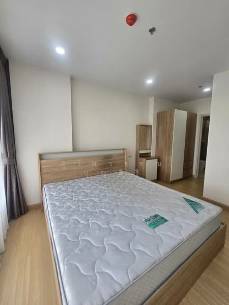 Supalai Veranda Ramkhamhaeng, Bangkok, Ramkhamhaeng Road, Hua Mak, Bang Kapi, Bangkok, 1 Bedroom, 41 sqm, Condo For Rent, by Ulaiwan Boonsiri, 10704398 - DDproperty.com