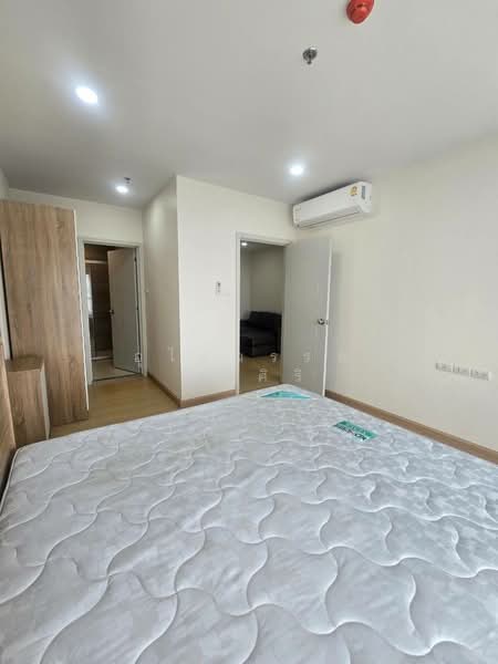 Supalai Veranda Ramkhamhaeng, Bangkok, Ramkhamhaeng Road, Hua Mak, Bang Kapi, Bangkok, 1 Bedroom, 41 sqm, Condo For Rent, by Ulaiwan Boonsiri, 10704398 - DDproperty.com