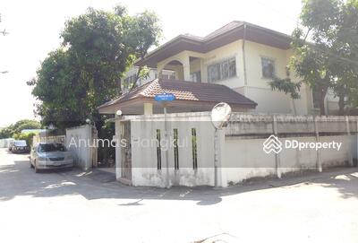 ขาย - 10700, กรุงเทพ