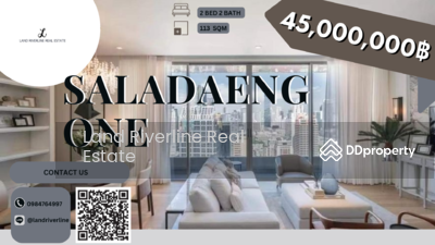 ขาย - Saladaeng One : ศาลาแดง วัน, กรุงเทพ