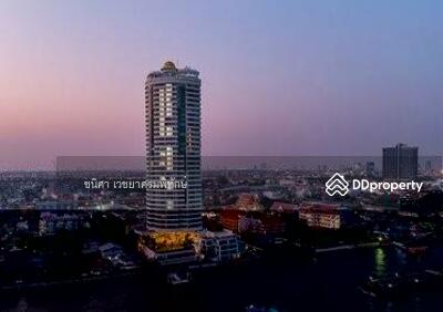 ขาย - My Resort @ River : มาย รีสอร์ท แอท ริเวอร์, กรุงเทพ