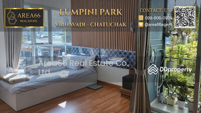 ขาย - Lumpini Park Vibhavadi-Chatuchak : ลุมพินี พาร์ค วิภาวดี-จตุจักร, กรุงเทพ