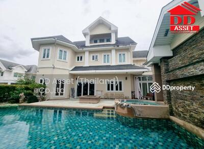 ขาย - เดอะ พริวิลเลจ บางนา - ตราด, กรุงเทพ