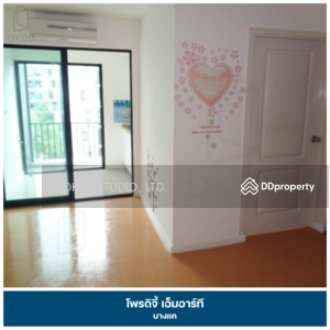 ขาย - iCondo Ngamwongwan : ไอคอนโด งามวงศ์วาน, นนทบุรี