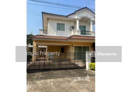 ขาย - เดอะแกรนด์ พระราม 2, สมุทรสาคร