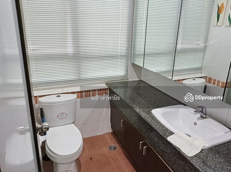 ห้องน้ำ - Bathroom