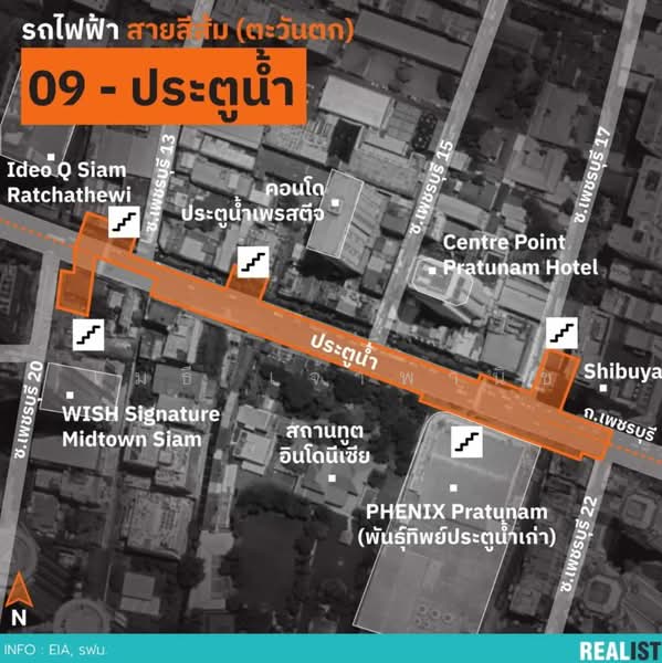 ขาย - The Platinum Condominium : เดอะ แพลทตินัม คอนโดมิเนียม, กรุงเทพ