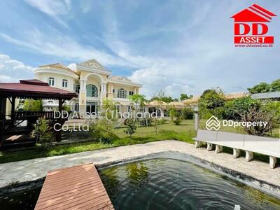 ขาย - ซอยมิสทีน, กรุงเทพ