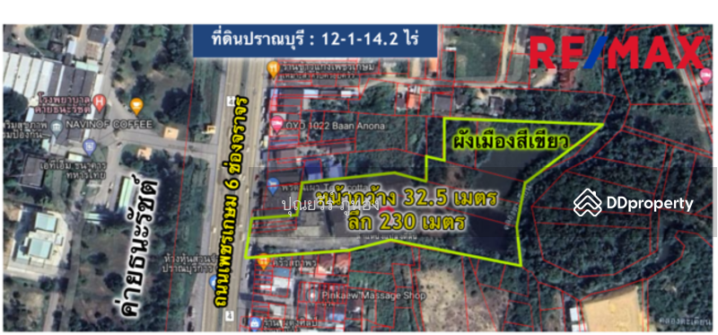 ขาย ที่ดิน ติดถนนเพชรเกษม ปราณบุรี หัวหิน ตรงข้ามค่ายธนะรัชต์ 12 ไร่ ราคาถูก