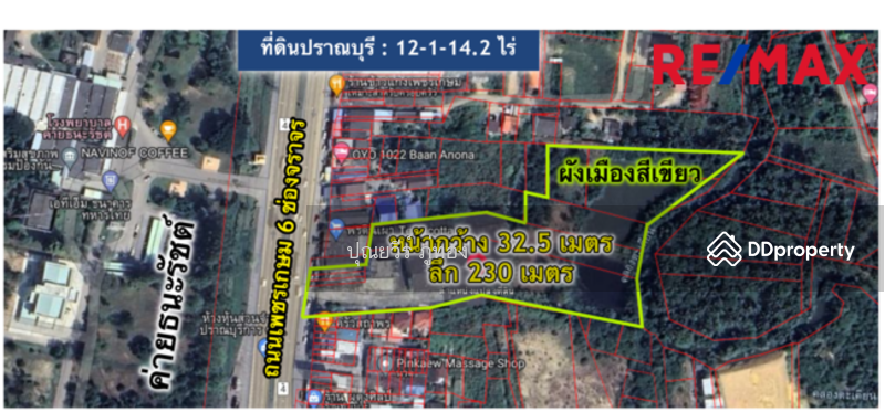 ขาย ที่ดิน ติดถนนเพชรเกษม ปราณบุรี หัวหิน ตรงข้ามค่ายธนะรัชต์ 12 ไร่ ราคาถูก