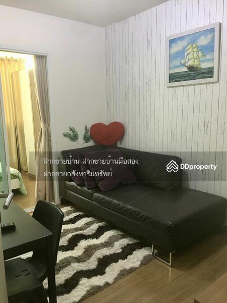 Bliz Condominium Rama 9-Hua Mak : บลิซ คอนโดมิเนียม พระราม 9-หัวหมาก, กรุงเทพ, 3382 ถนนศรีนครินทร์, สวนหลวง, กรุงเทพ, 30 ตร.ม., คอนโด ขาย, โดย ฝากขายบ้าน ฝากขายบ้านมือสอง ฝากขายอสัง Realty HuB, 10712729 - DDproperty.com