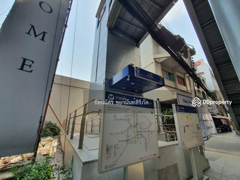 For Rent - ให้เช่าที่ดินพร้อมอาคาร ติดถนนใหญ่ ซอยจรัญสนิทวงศ์ 74/1 ตำบลบางอ้อ อำเภอบางพลัด จังหวัดกรุงเทพมหานคร, Bangkok