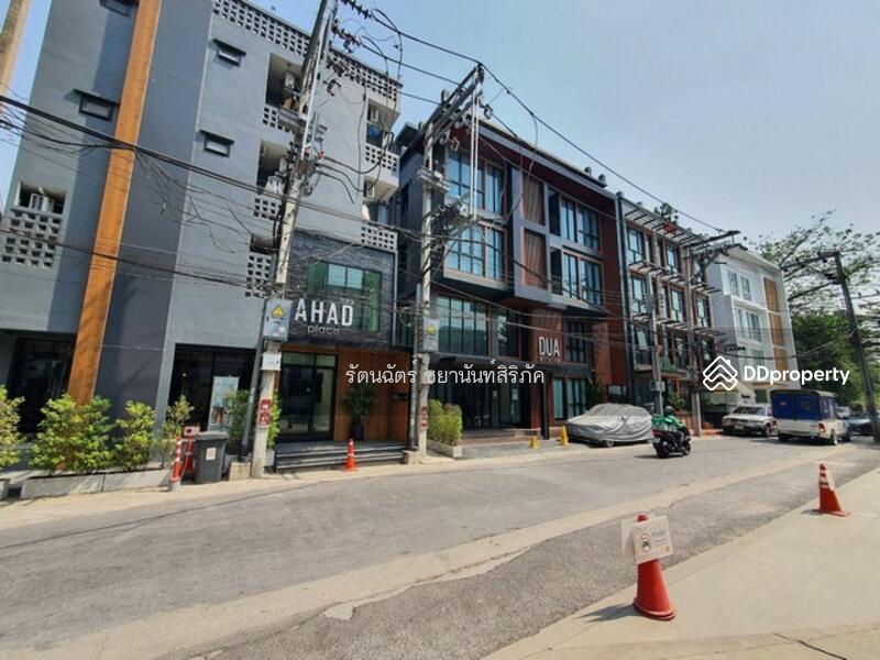 For Rent - ให้เช่าที่ดินพร้อมอาคาร ติดถนนใหญ่ ซอยจรัญสนิทวงศ์ 74/1 ตำบลบางอ้อ อำเภอบางพลัด จังหวัดกรุงเทพมหานคร, Bangkok