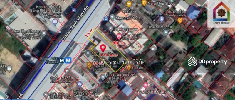 For Rent - ให้เช่าที่ดินพร้อมอาคาร ติดถนนใหญ่ ซอยจรัญสนิทวงศ์ 74/1 ตำบลบางอ้อ อำเภอบางพลัด จังหวัดกรุงเทพมหานคร, Bangkok