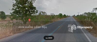 ขาย - ขายที่ดิน 240 ไร่ อำเภอสีคิ้ว, นครราชสีมา