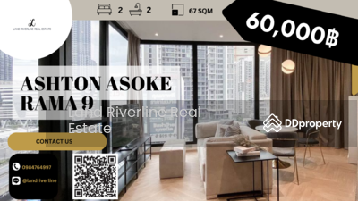 For Rent - ASHTON Asoke-Rama 9, Bangkok
