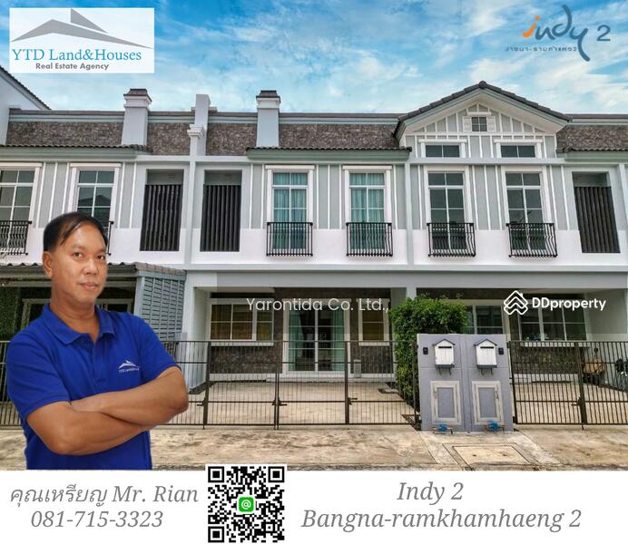 Indy 2 Bangna-Ramkhamhaeng 2, Bangkok, Soi Ramkhamhaeng 2, Dok Mai, Prawet, Bangkok, 3 Bedrooms, 122 sqm, Townhouse For Rent, by YTD Land&houses Real Estate Agency, 10714624 - DDproperty.com