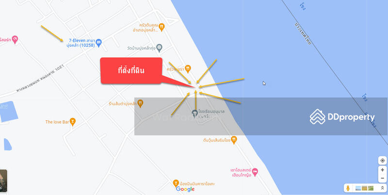 ขาย - ที่ดินริมแม่น้ำโขง, บึงกาฬ