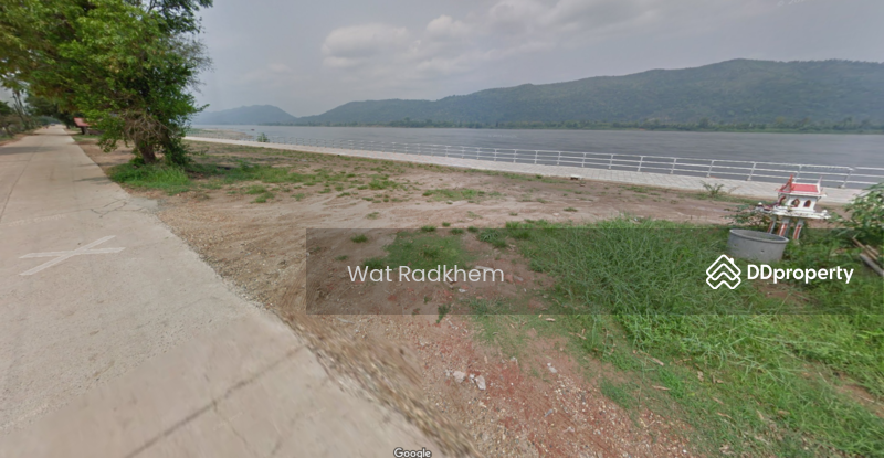 ขาย - ที่ดินริมแม่น้ำโขง, บึงกาฬ