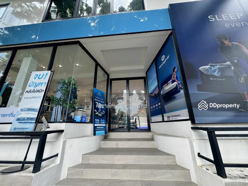 For Rent - Mobicom 4 Building, Bangkok