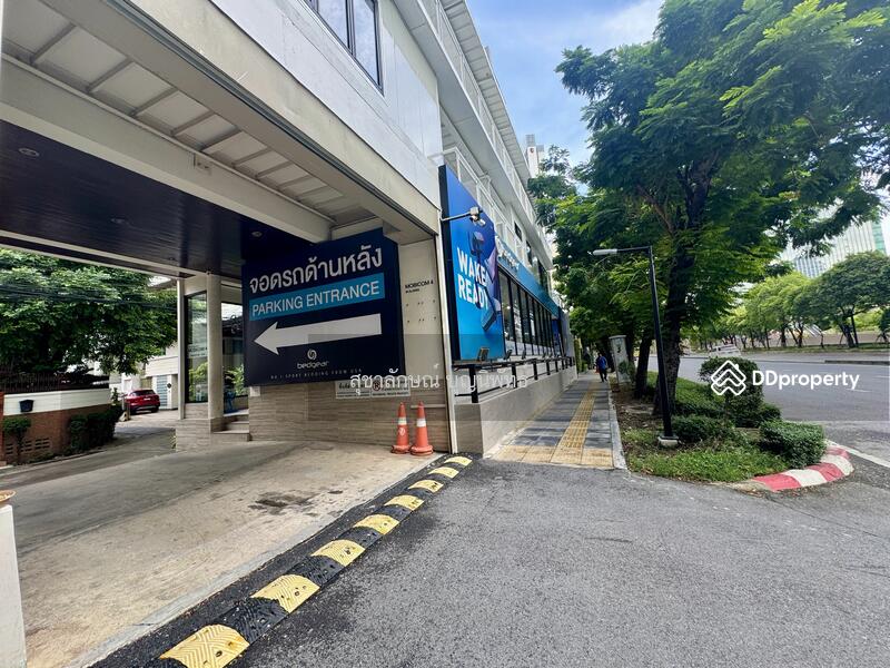For Rent - Mobicom 4 Building, Bangkok