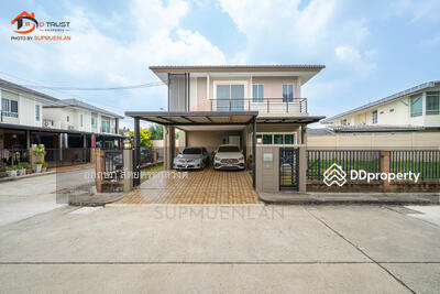 ขาย - The Plant Thepharak : เดอะ แพลนท์ เทพารักษ์, สมุทรปราการ