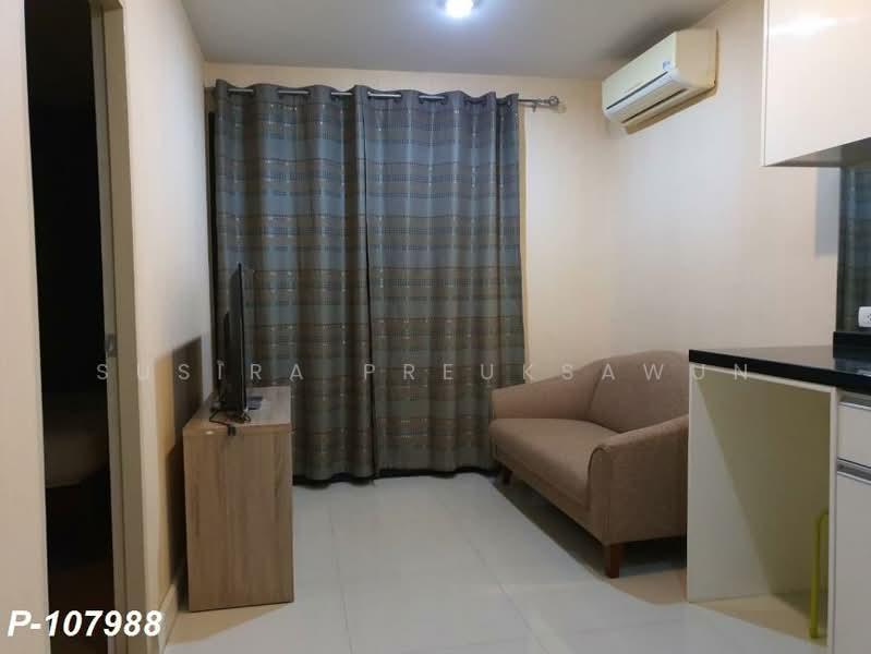 Metro Sky Ratchada, Bangkok, Soi Inthamara 47, Ratchadaphisek Road, Din Daeng, Din Daeng, Bangkok, 1 Bedroom, 27 sqm, Condo For Sale, by Susira Prueksawun, 10719068 - DDproperty.com