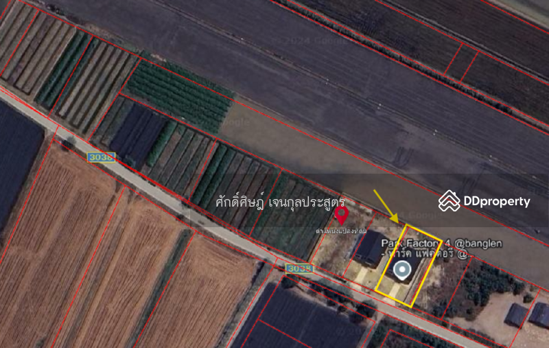 ขาย ให้เช่า โกดัง Park Factory 4 @นราภิรมย์ นครปฐม (NA2), นครปฐม, 154 ตำบลนราภิรมย์ อำเภอบางเลน จังหวัดนครปฐม, นราภิรมย์, บางเลน, นครปฐม, 500 ตร.ม., โกดัง-โรงงาน ขาย, โดย ศักดิ์ศิษฎ์ เจนกุลประสูตร, 10720074 - DDproperty.com