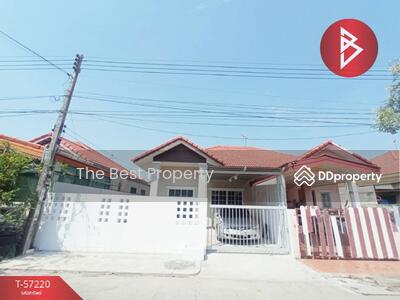 ขาย - ราชพฤกษ์2 คลองสาม (Ratchapruek2 Khlong3), ปทุมธานี