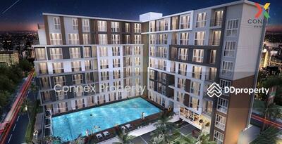 ขาย - Humble Living @ FueangFu : ฮัมเบิล ลีฟวิ่ง แอท เฟื่องฟู, กรุงเทพ