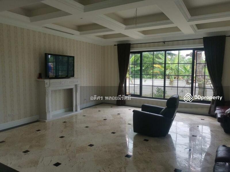For Sale - โคราช, Nakhon Ratchasima