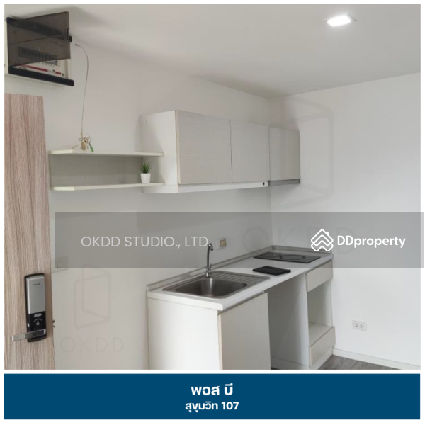 For Sale - Pause Sukhumvit 107, Bangkok