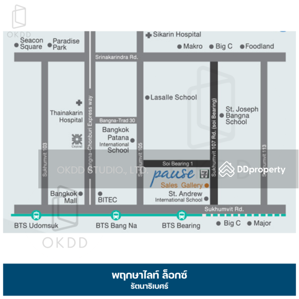 For Sale - Pause Sukhumvit 107, Bangkok