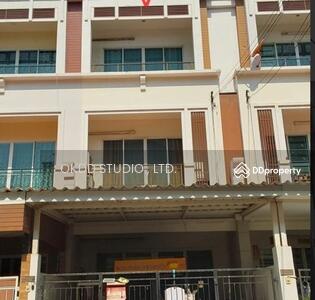 ขาย - #สุดคุ้ม ทาวน์โฮม 3 ชั้น วิชั่น สมาร์ท ซิตี้ วงศ์สว่าง-ติวานนท์, นนทบุรี