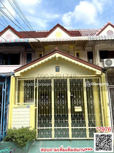 For Rent - เช่า ทาวน์เฮ้าส์ 2 ชั้น ซอย เพชรเกษม 92/2 พร้อมเข้าอยู่, Bangkok