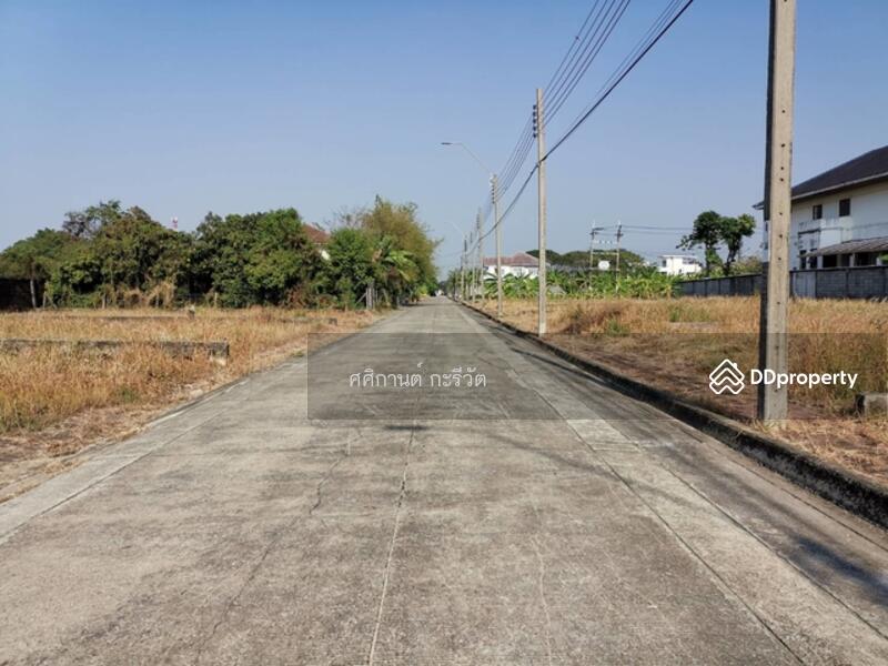 ขาย - ลาดกระบัง, กรุงเทพ