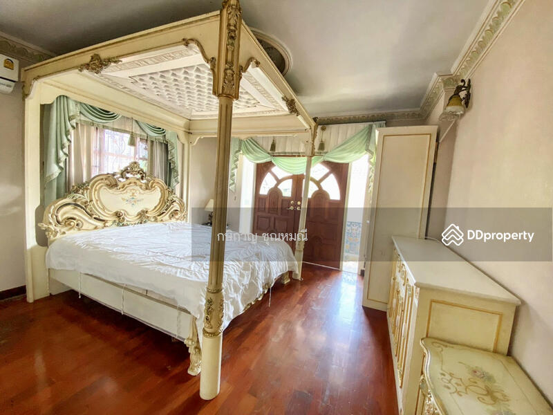 For Sale - Amarinniwet 1, Bangkok