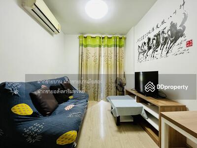 ขาย - Elio Sukhumvit 64 : เอลลิโอ สุขุมวิท 64, กรุงเทพ