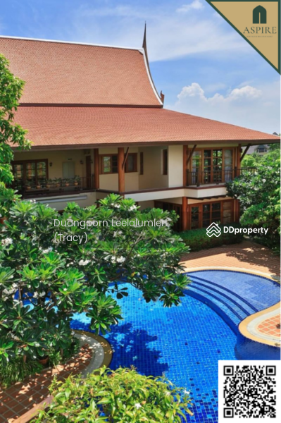ขาย - Windmill Park : วินด์มิลล์ พาร์ค, สมุทรปราการ