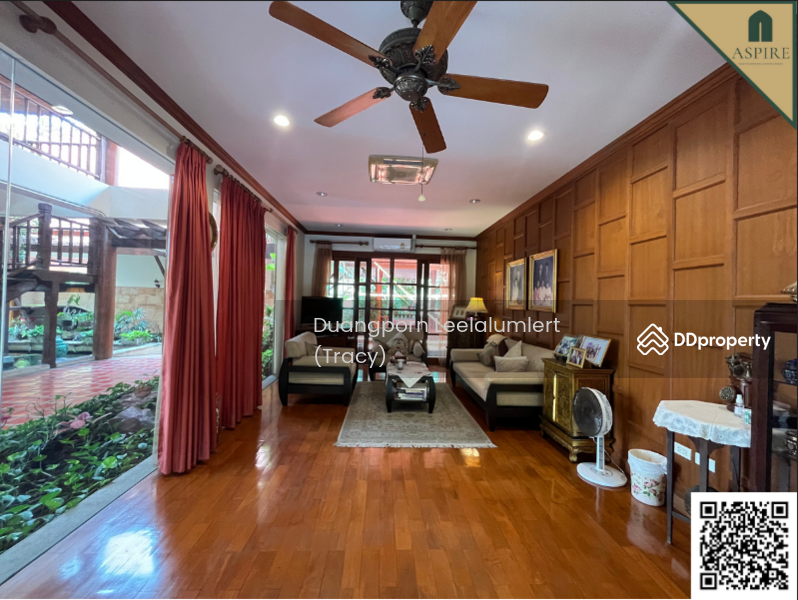 ขาย - Windmill Park : วินด์มิลล์ พาร์ค, สมุทรปราการ
