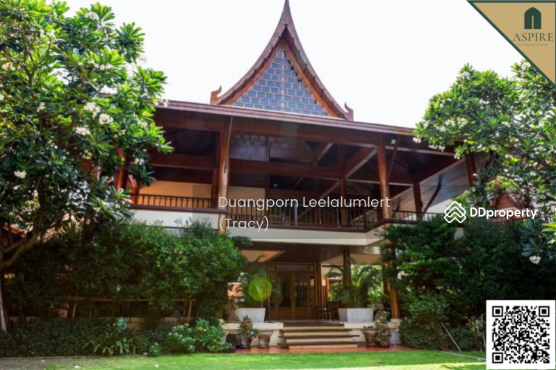 ขาย - Windmill Park : วินด์มิลล์ พาร์ค, สมุทรปราการ