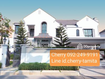 ขาย - Nantawan Rama 9 - New Krungthepkreetha : นันทวัน พระราม 9 - กรุงเทพกรีฑาตัดใหม่, กรุงเทพ