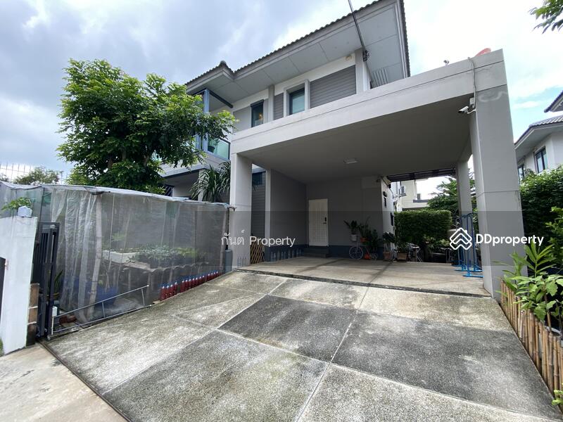 For Sale - Saransiri Tiwanon Chaengwattana, Pathum Thani