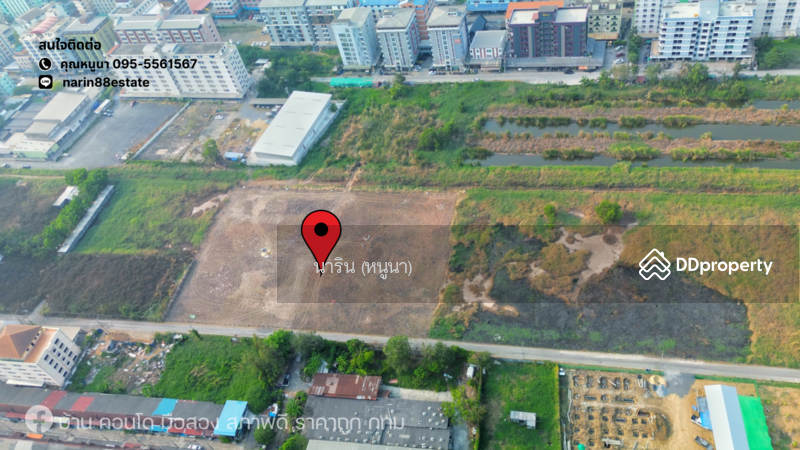 For Sale - Land for sale, opposite to Rachamongkol Univercity, Pathum Thani