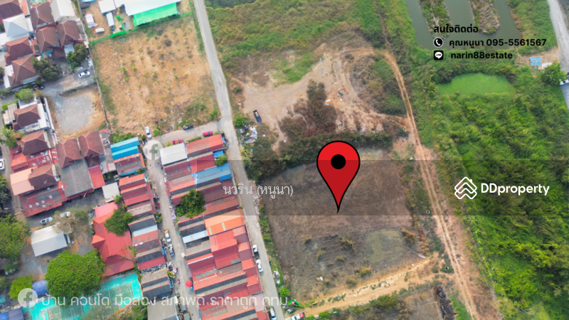 For Sale - Land for sale, opposite to Rachamongkol Univercity, Pathum Thani