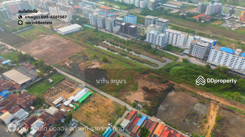 For Sale - Land for sale, opposite to Rachamongkol Univercity, Pathum Thani