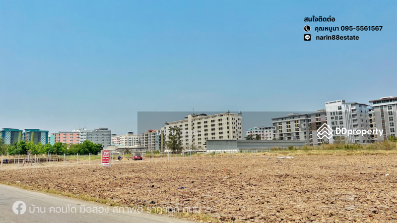 For Sale - Land for sale, opposite to Rachamongkol Univercity, Pathum Thani