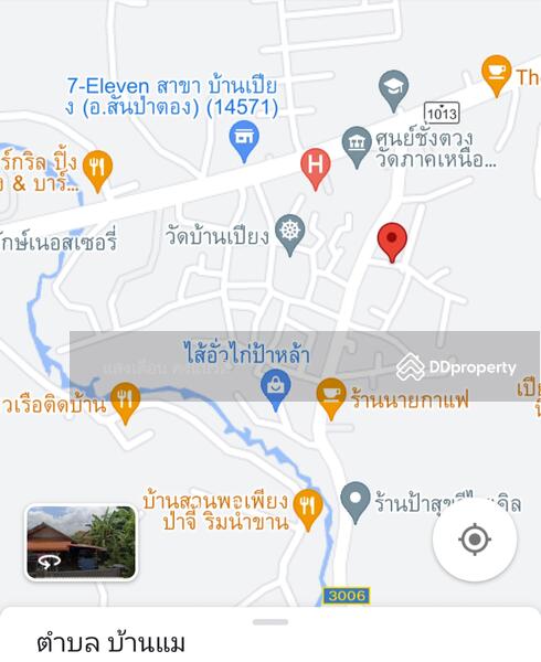 For Sale - Land 51sq.wah sanpatong cheingmai Thailand 390,000bht., Chiang Mai