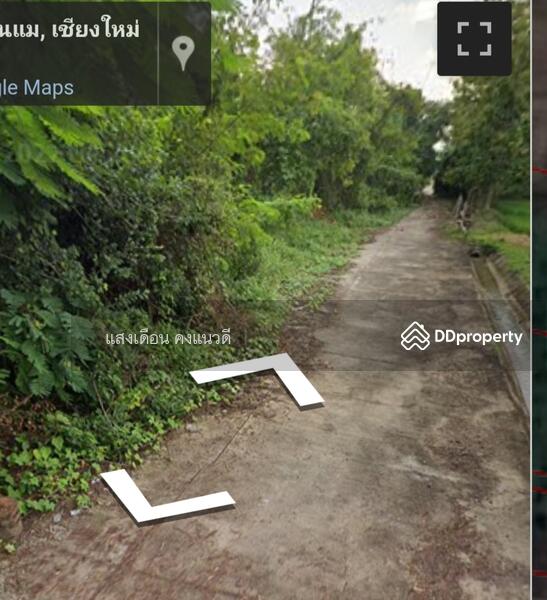 For Sale - Land 51sq.wah sanpatong cheingmai Thailand 390,000bht., Chiang Mai